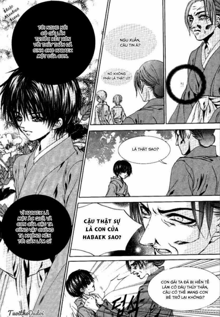 Tân Nương Của Thủy Thần Chapter 121 trang 16