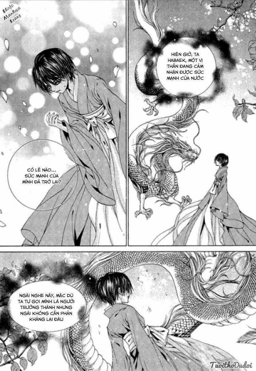 Tân Nương Của Thủy Thần Chapter 122 trang 4