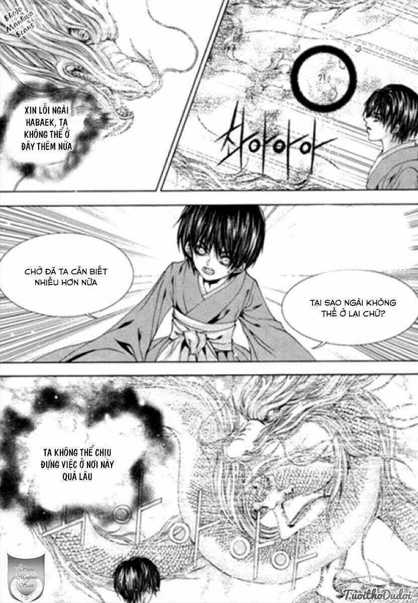 Tân Nương Của Thủy Thần Chapter 122 trang 7