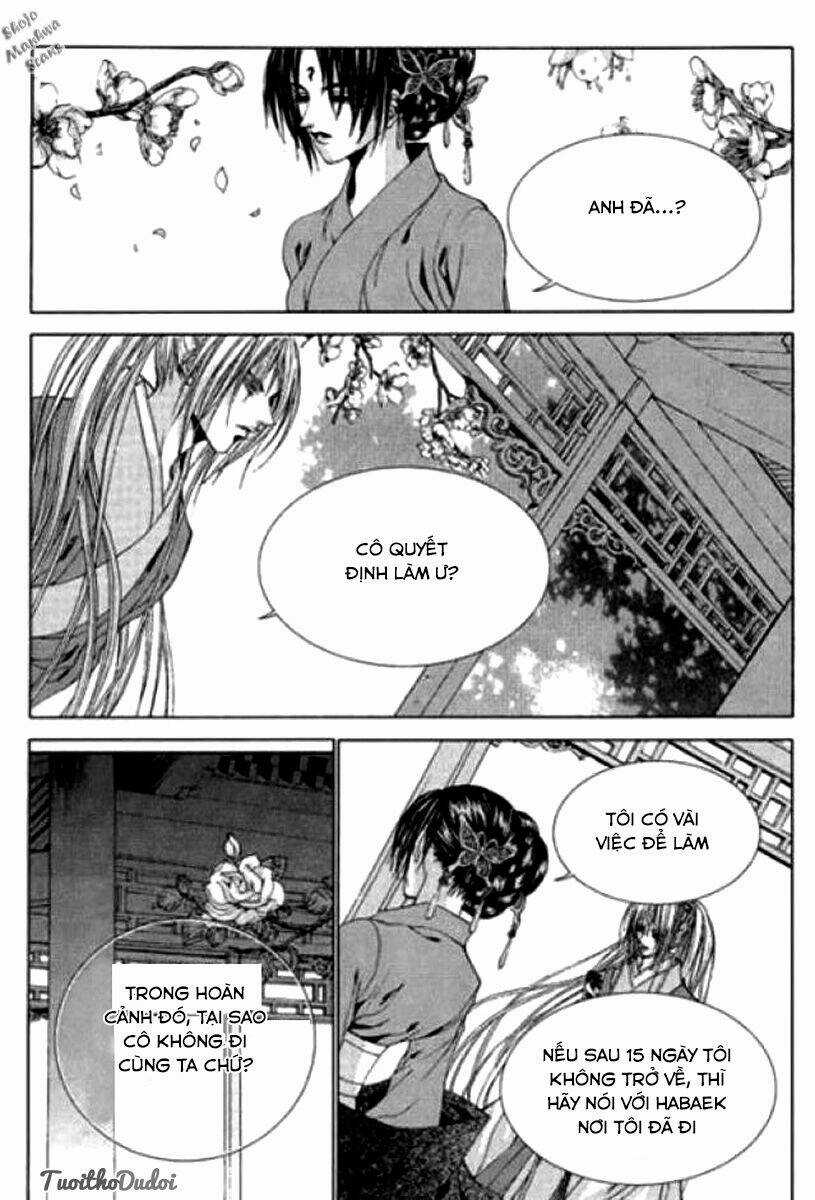 Tân Nương Của Thủy Thần Chapter 123 trang 12