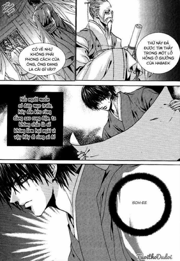 Tân Nương Của Thủy Thần Chapter 124 trang 16