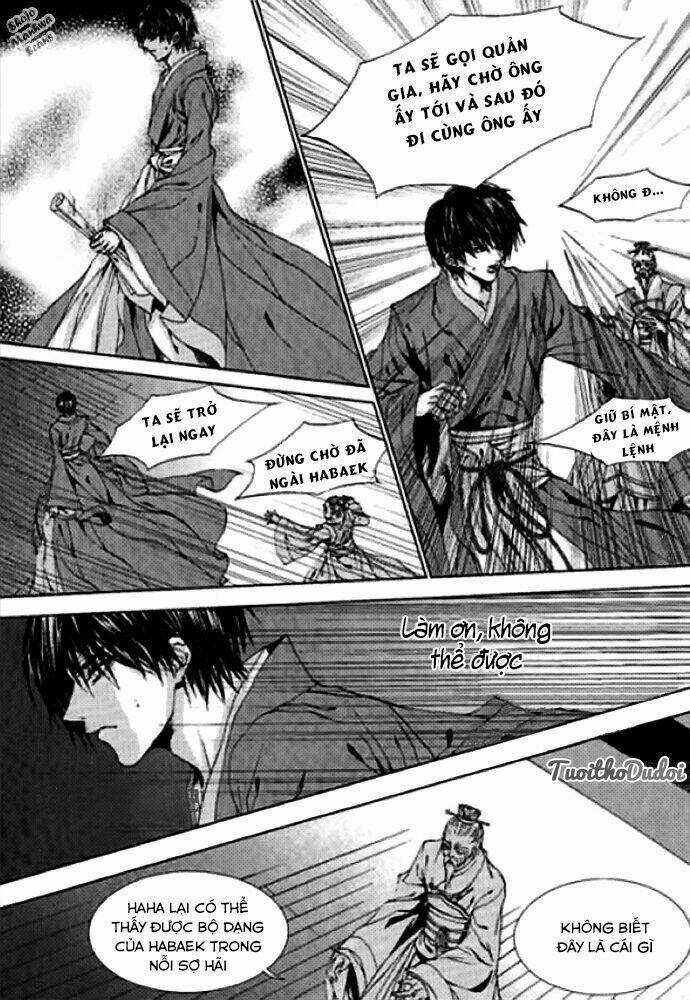 Tân Nương Của Thủy Thần Chapter 124 trang 17