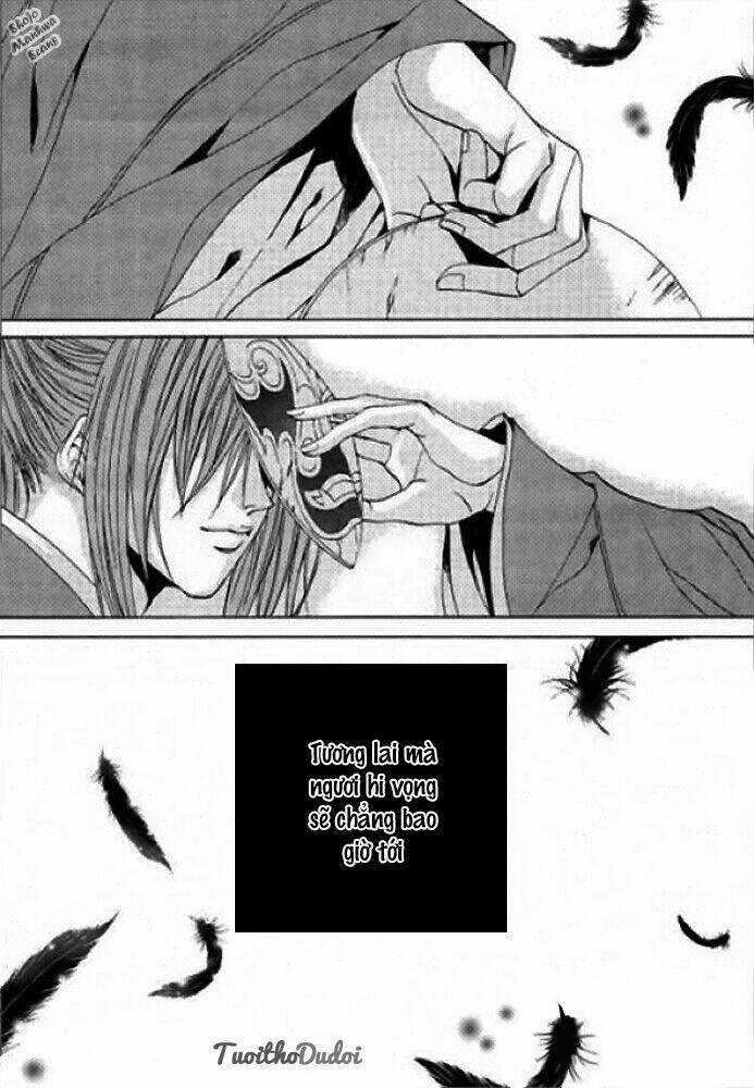 Tân Nương Của Thủy Thần Chapter 124 trang 29