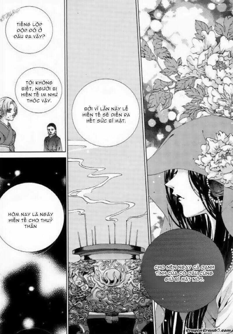 Tân Nương Của Thủy Thần Chapter 125 trang 10