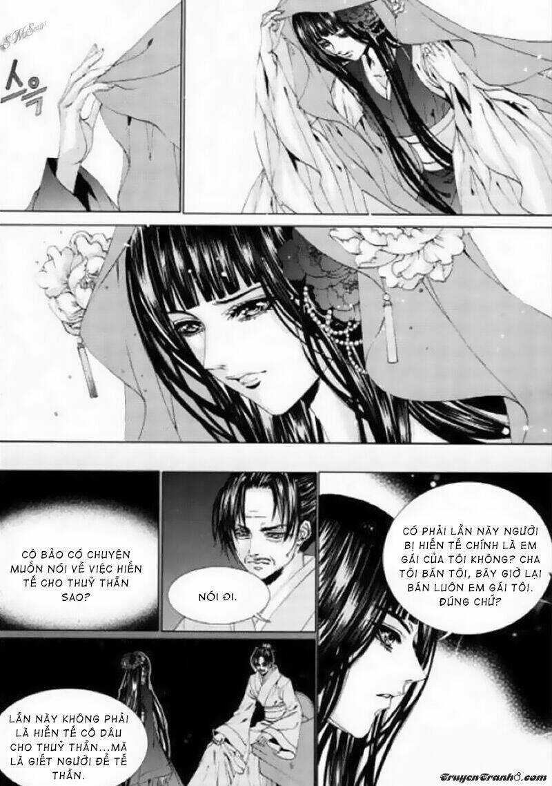 Tân Nương Của Thủy Thần Chapter 125 trang 11