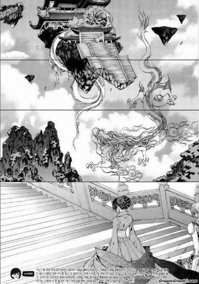 Tân Nương Của Thủy Thần Chapter 125 trang 15