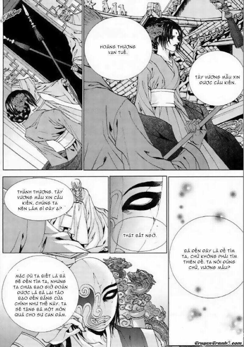 Tân Nương Của Thủy Thần Chapter 125 trang 16