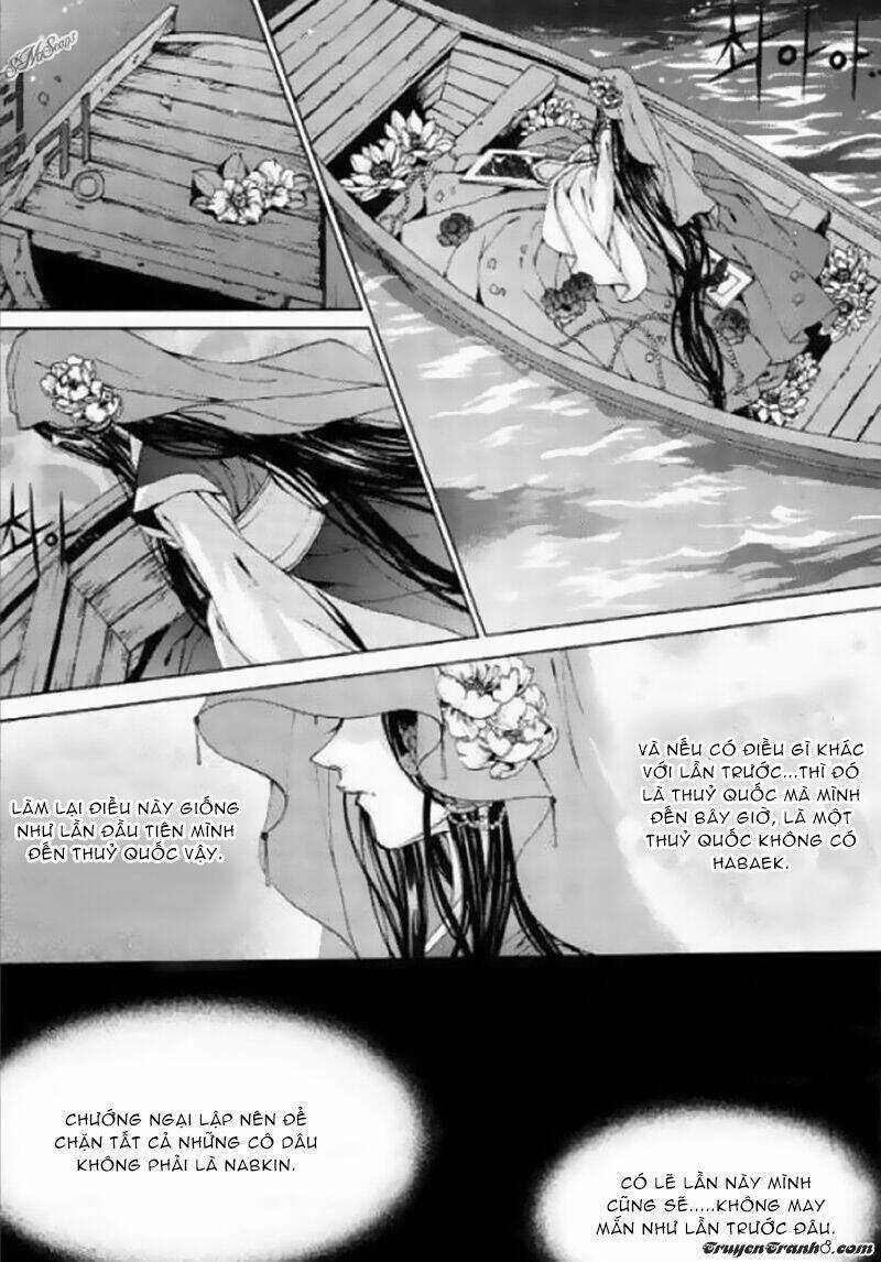 Tân Nương Của Thủy Thần Chapter 125 trang 27