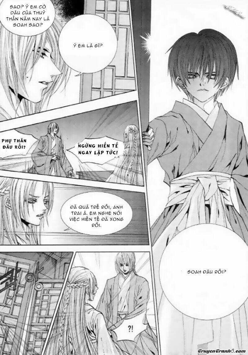 Tân Nương Của Thủy Thần Chapter 125 trang 31