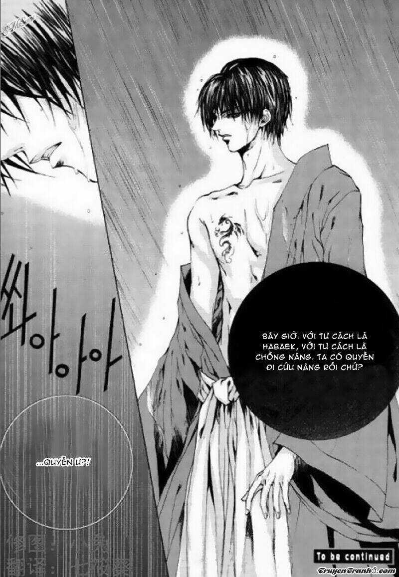 Tân Nương Của Thủy Thần Chapter 125 trang 35