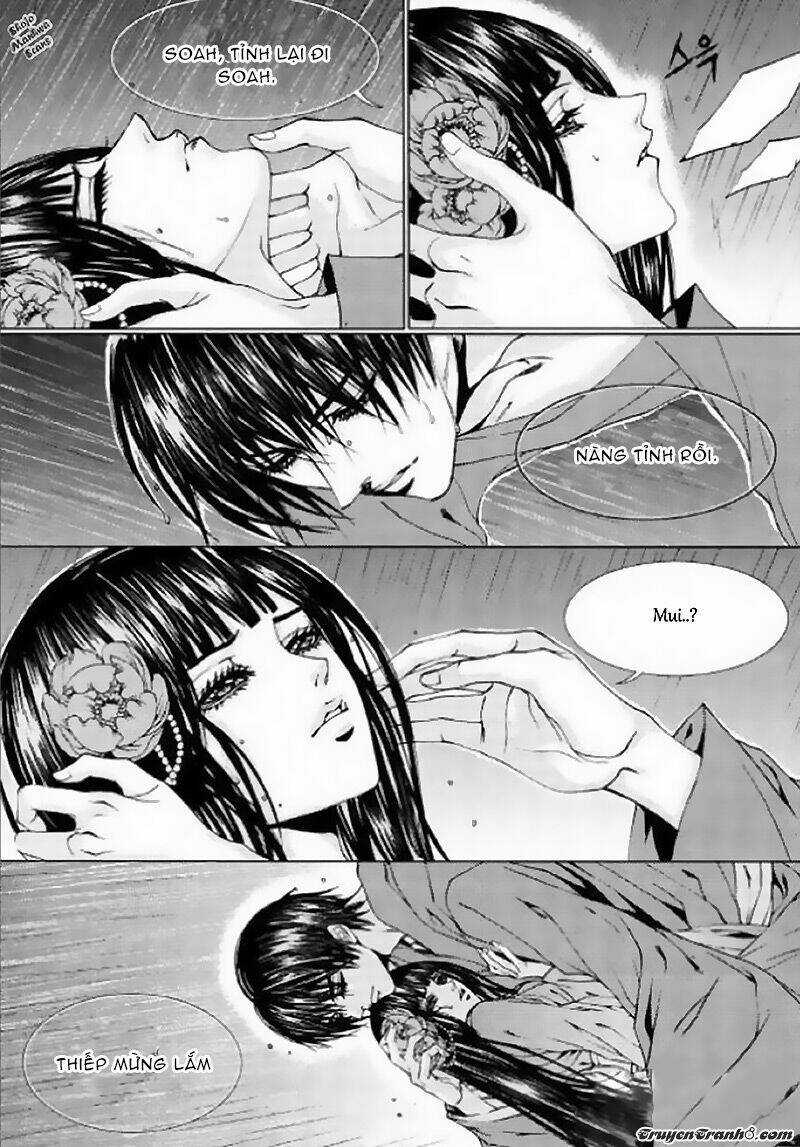 Tân Nương Của Thủy Thần Chapter 126 trang 11