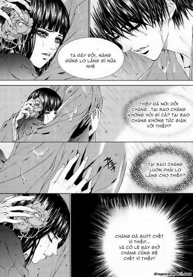 Tân Nương Của Thủy Thần Chapter 126 trang 12