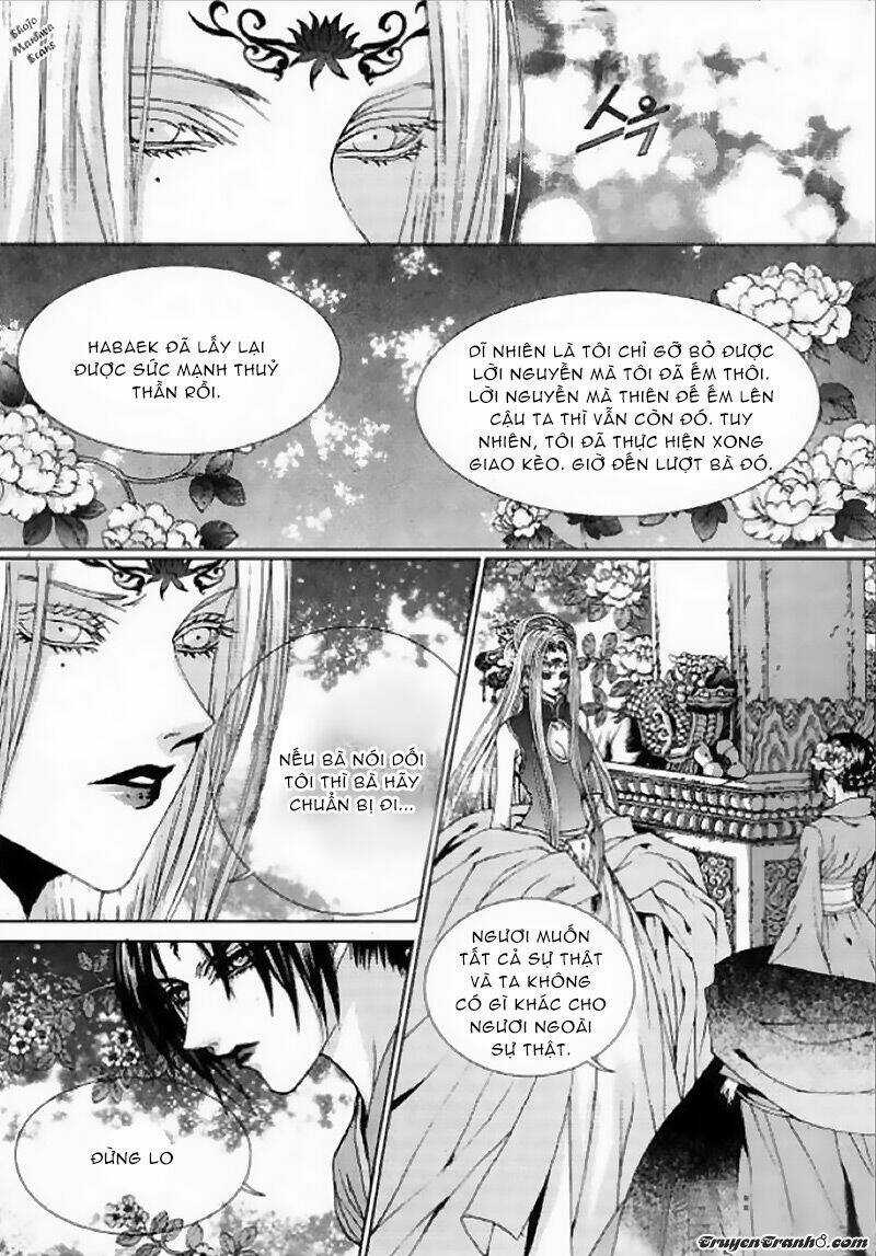 Tân Nương Của Thủy Thần Chapter 126 trang 21