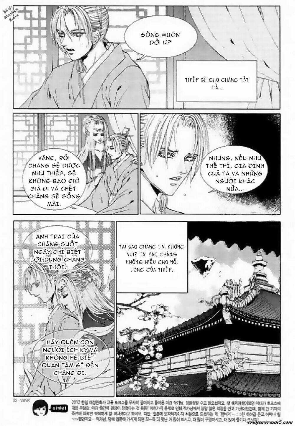 Tân Nương Của Thủy Thần Chapter 127 trang 13