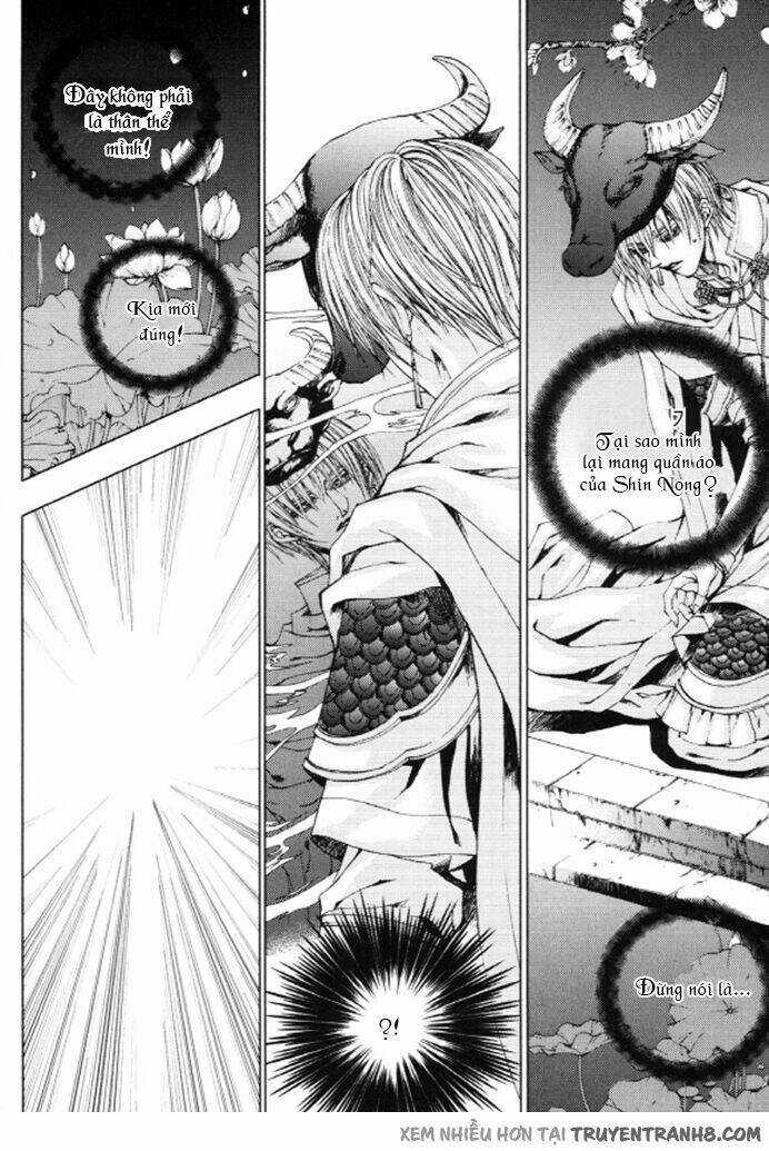 Tân Nương Của Thủy Thần Chapter 129 trang 19