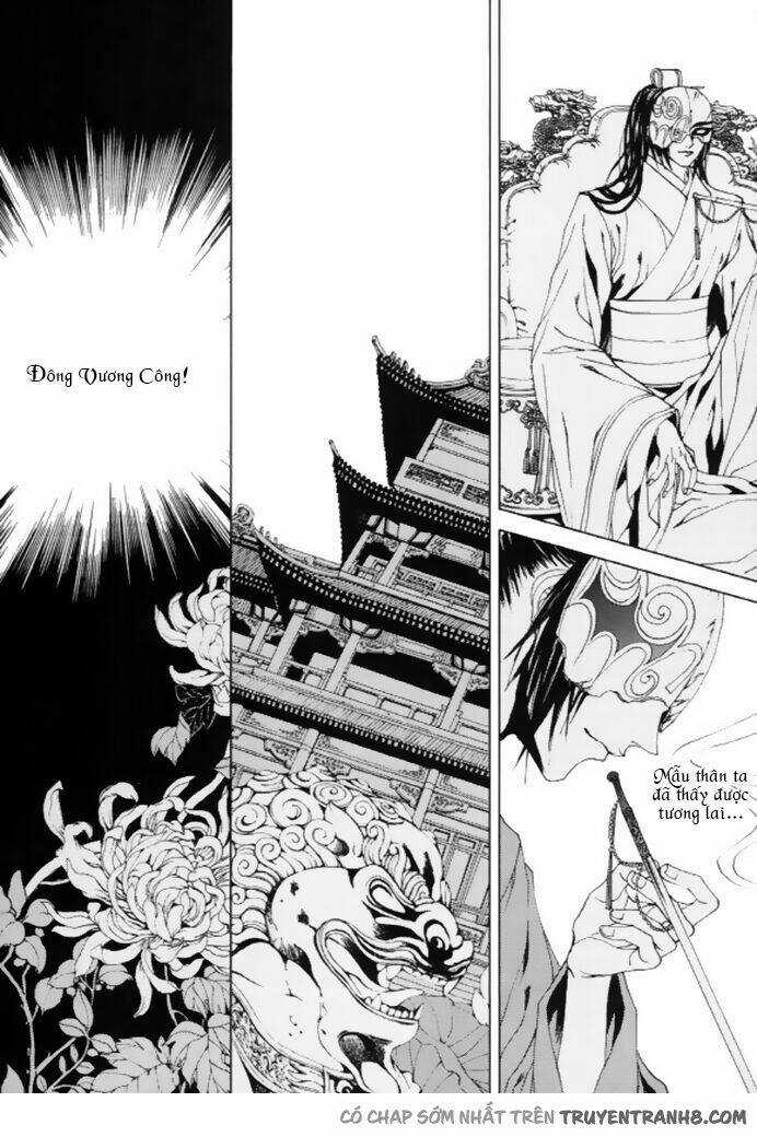 Tân Nương Của Thủy Thần Chapter 129 trang 9