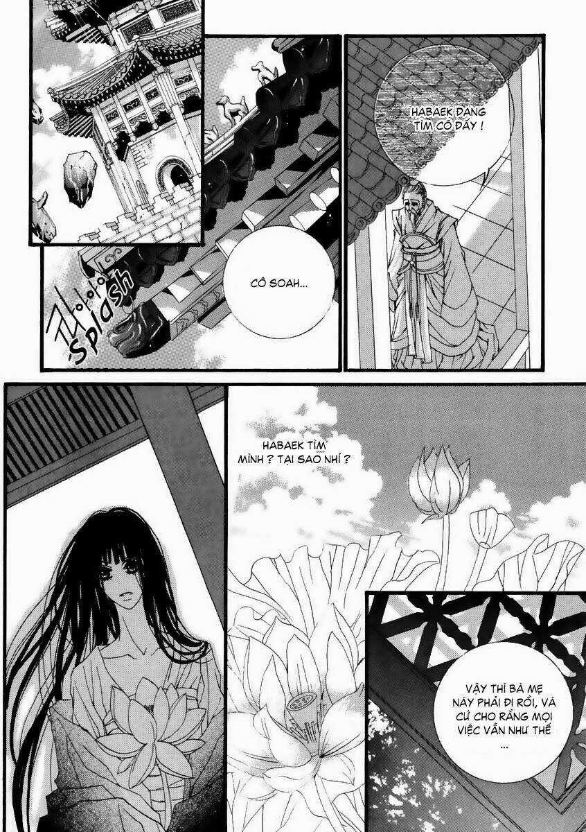 Tân Nương Của Thủy Thần Chapter 13 trang 17