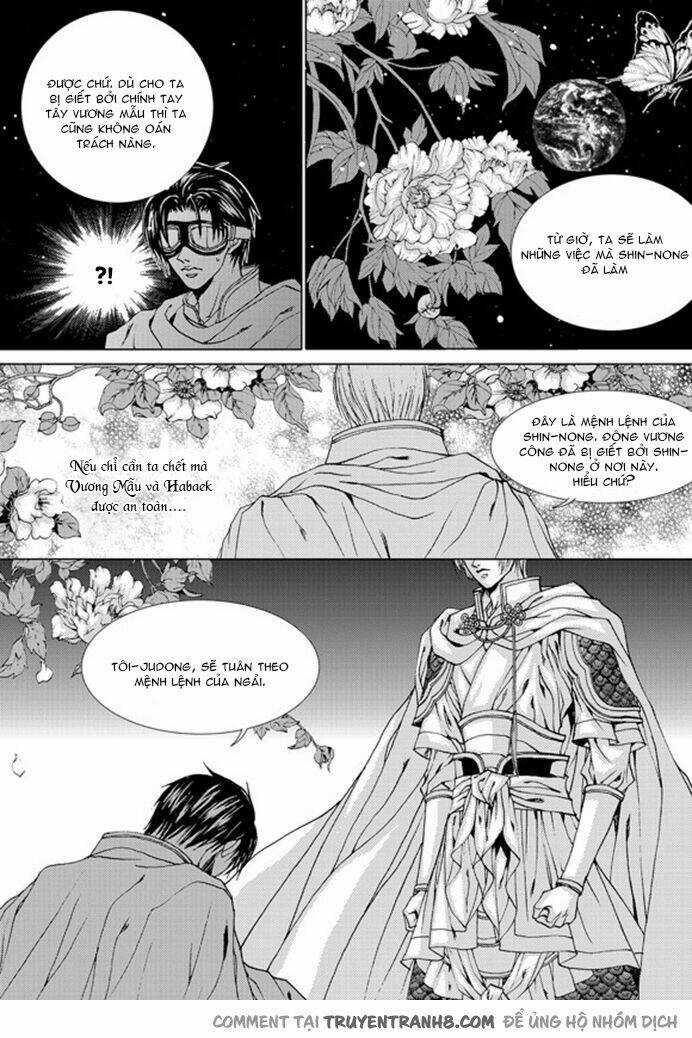 Tân Nương Của Thủy Thần Chapter 131 trang 12