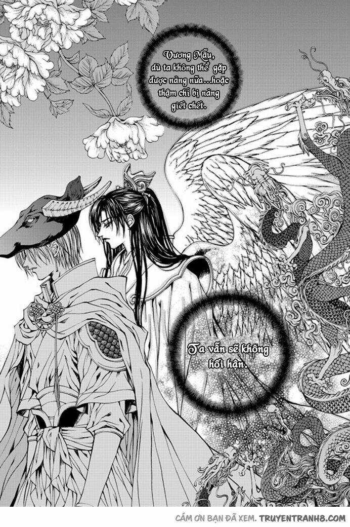 Tân Nương Của Thủy Thần Chapter 131 trang 13