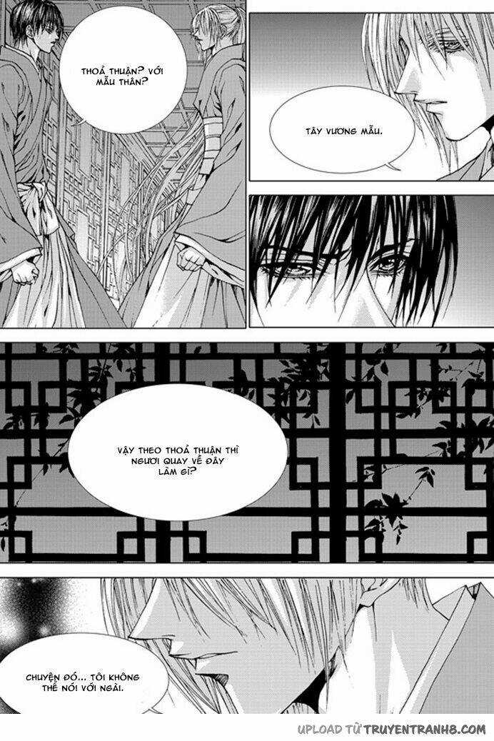 Tân Nương Của Thủy Thần Chapter 131 trang 15