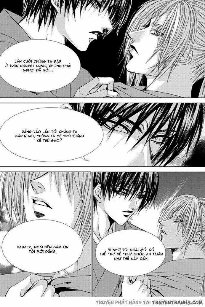 Tân Nương Của Thủy Thần Chapter 131 trang 5