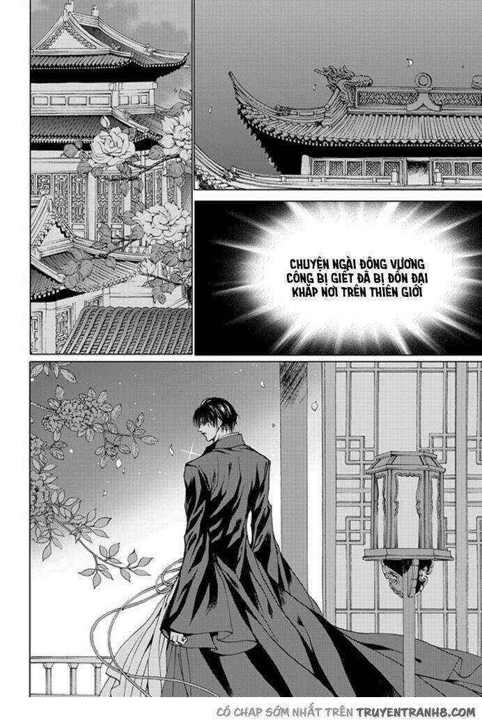 Tân Nương Của Thủy Thần Chapter 133 trang 12