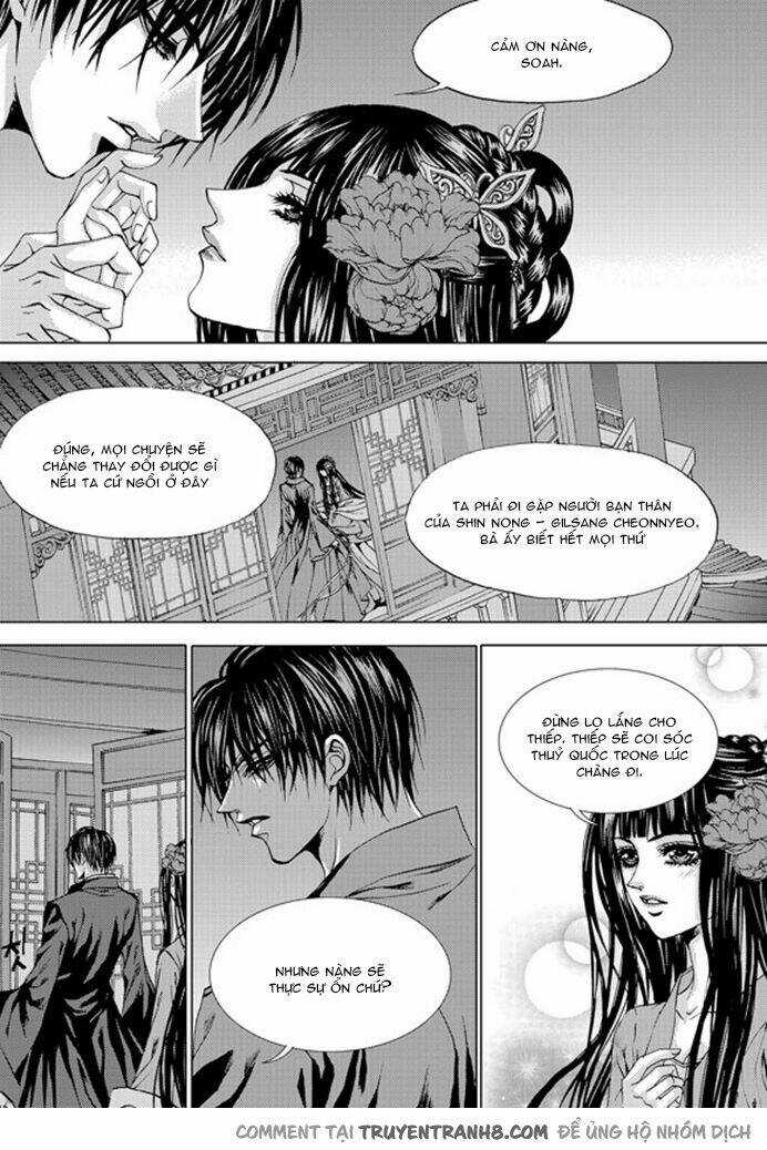 Tân Nương Của Thủy Thần Chapter 133 trang 17