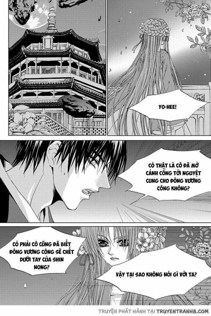 Tân Nương Của Thủy Thần Chapter 133 trang 21