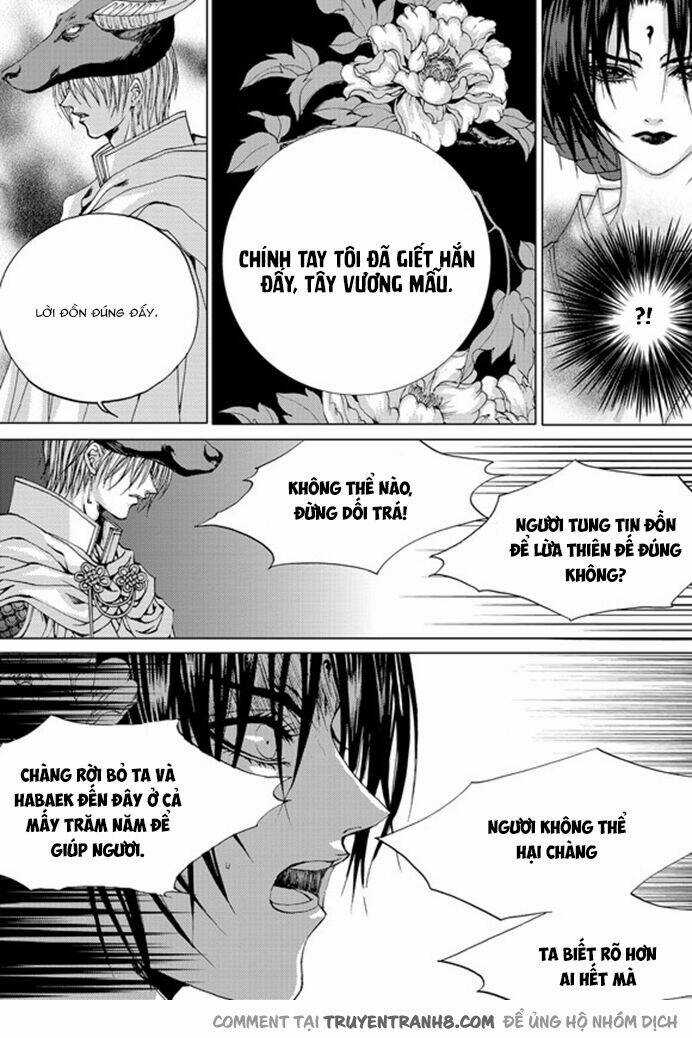 Tân Nương Của Thủy Thần Chapter 134 trang 14