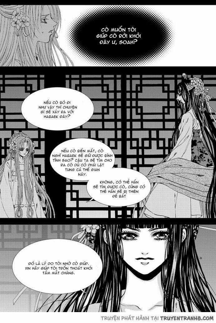 Tân Nương Của Thủy Thần Chapter 134 trang 5