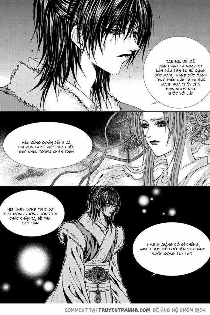 Tân Nương Của Thủy Thần Chapter 136 trang 12