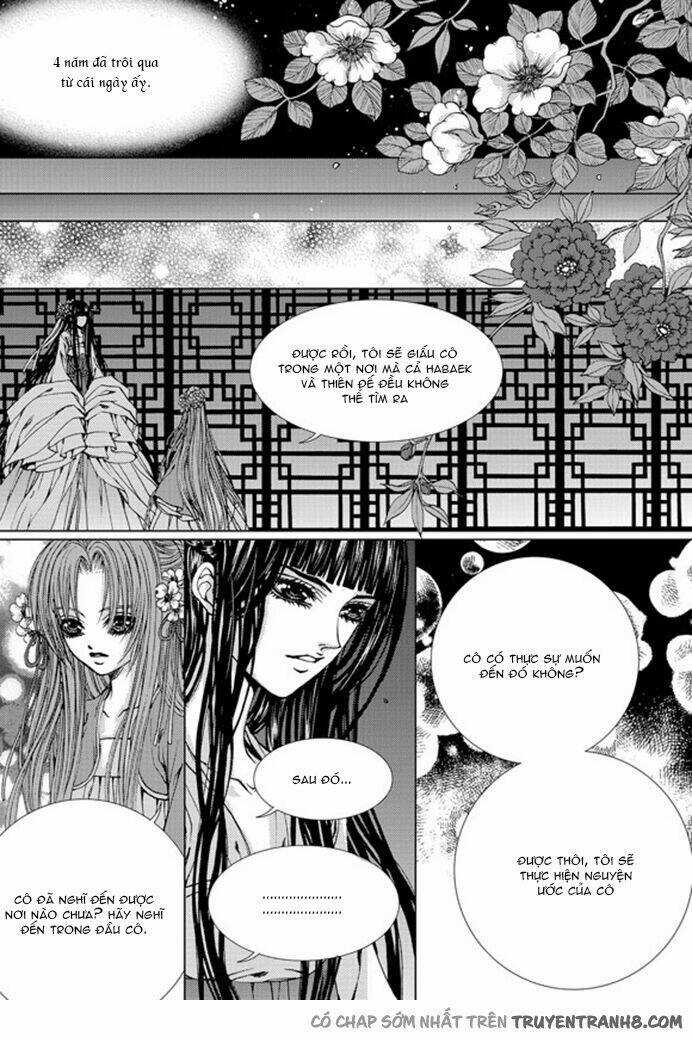 Tân Nương Của Thủy Thần Chapter 136 trang 17