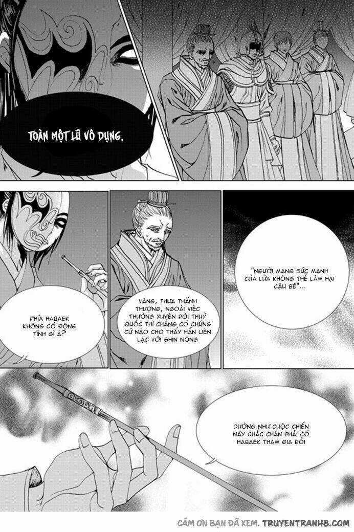 Tân Nương Của Thủy Thần Chapter 137 trang 19
