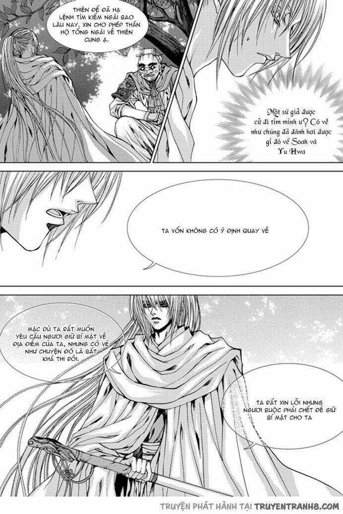 Tân Nương Của Thủy Thần Chapter 138 trang 6