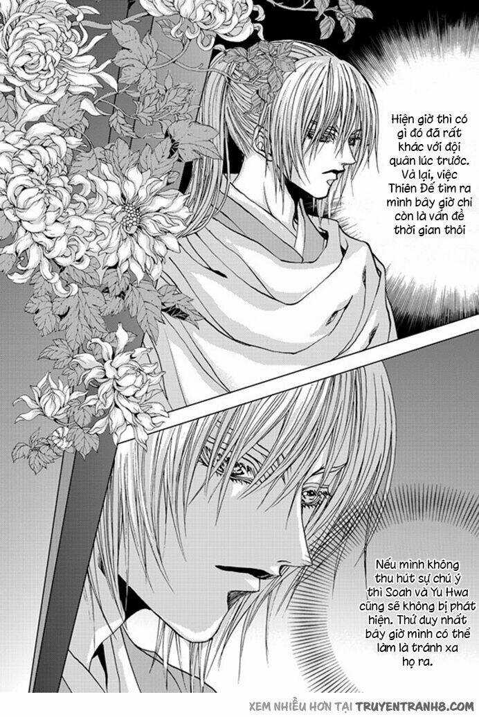 Tân Nương Của Thủy Thần Chapter 139 trang 12