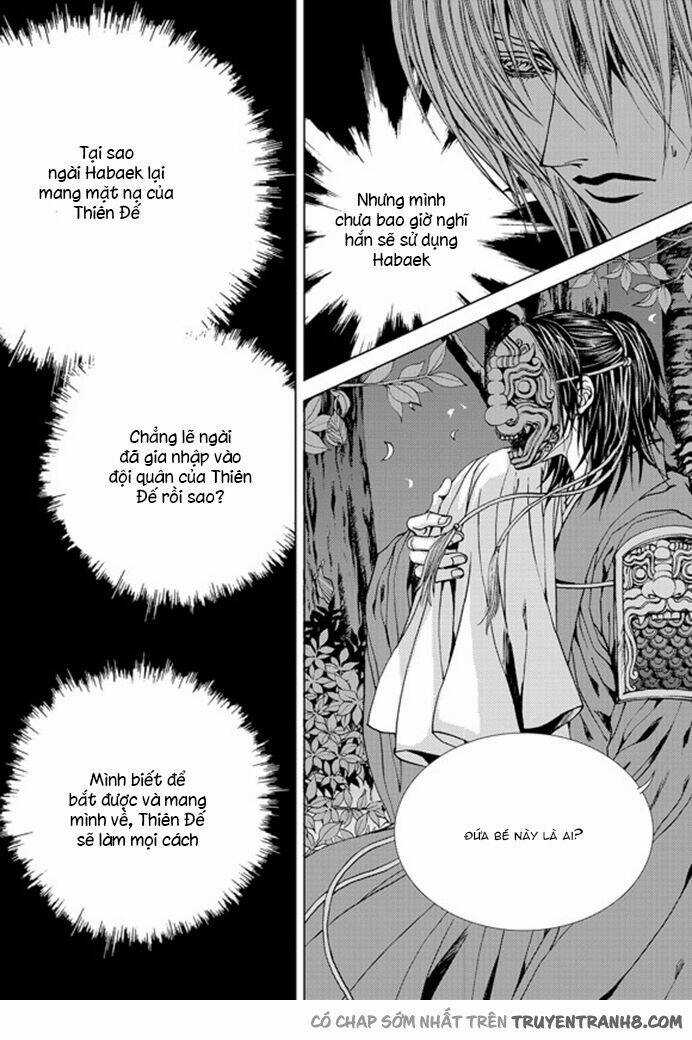 Tân Nương Của Thủy Thần Chapter 142 trang 12
