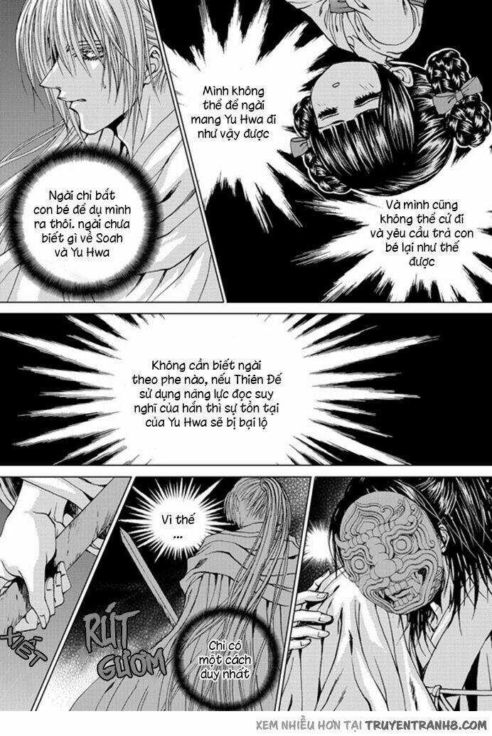 Tân Nương Của Thủy Thần Chapter 142 trang 13