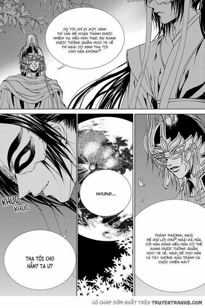 Tân Nương Của Thủy Thần Chapter 142 trang 6