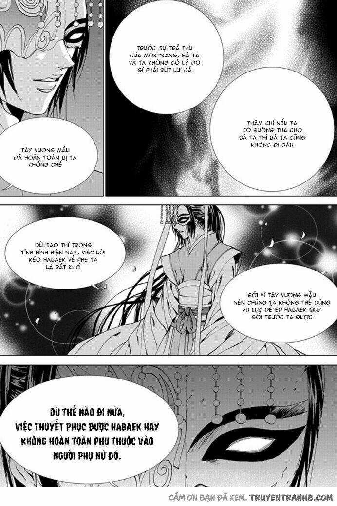 Tân Nương Của Thủy Thần Chapter 142 trang 7