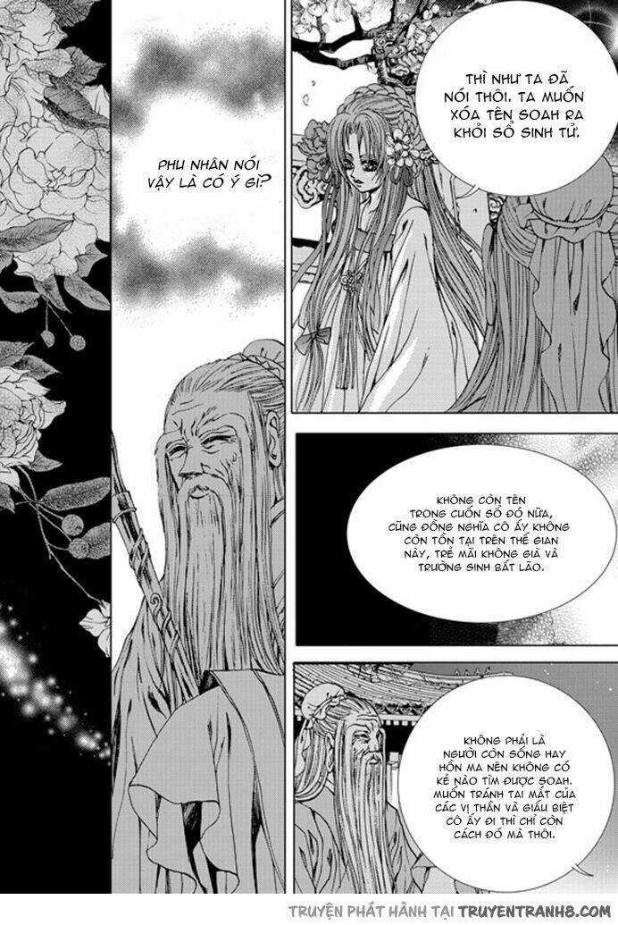 Tân Nương Của Thủy Thần Chapter 143 trang 16