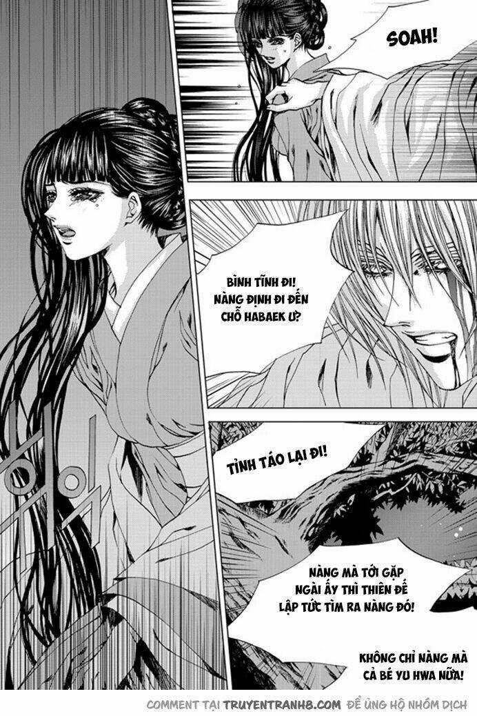 Tân Nương Của Thủy Thần Chapter 144 trang 14