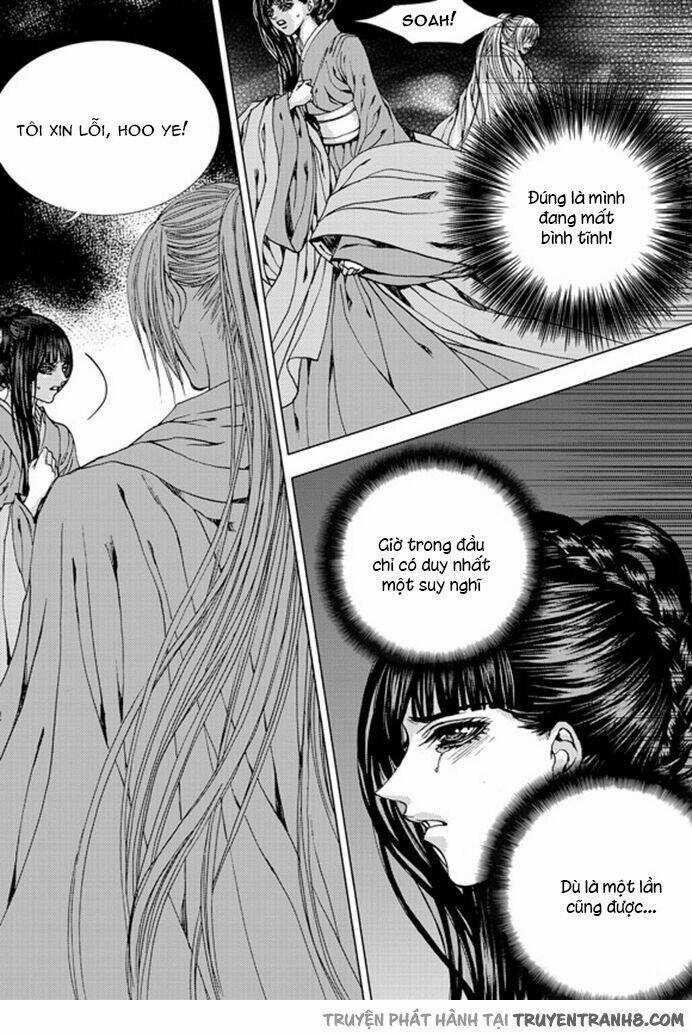 Tân Nương Của Thủy Thần Chapter 144 trang 16