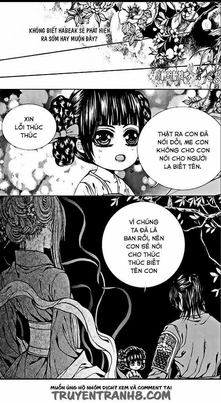 Tân Nương Của Thủy Thần Chapter 145 trang 12