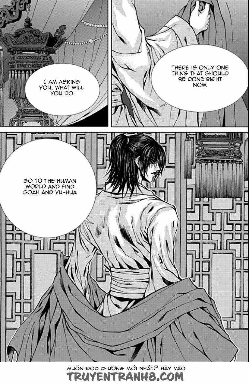 Tân Nương Của Thủy Thần Chapter 149 trang 13