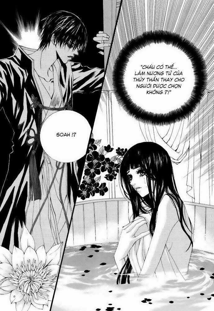 Tân Nương Của Thủy Thần Chapter 15 trang 23