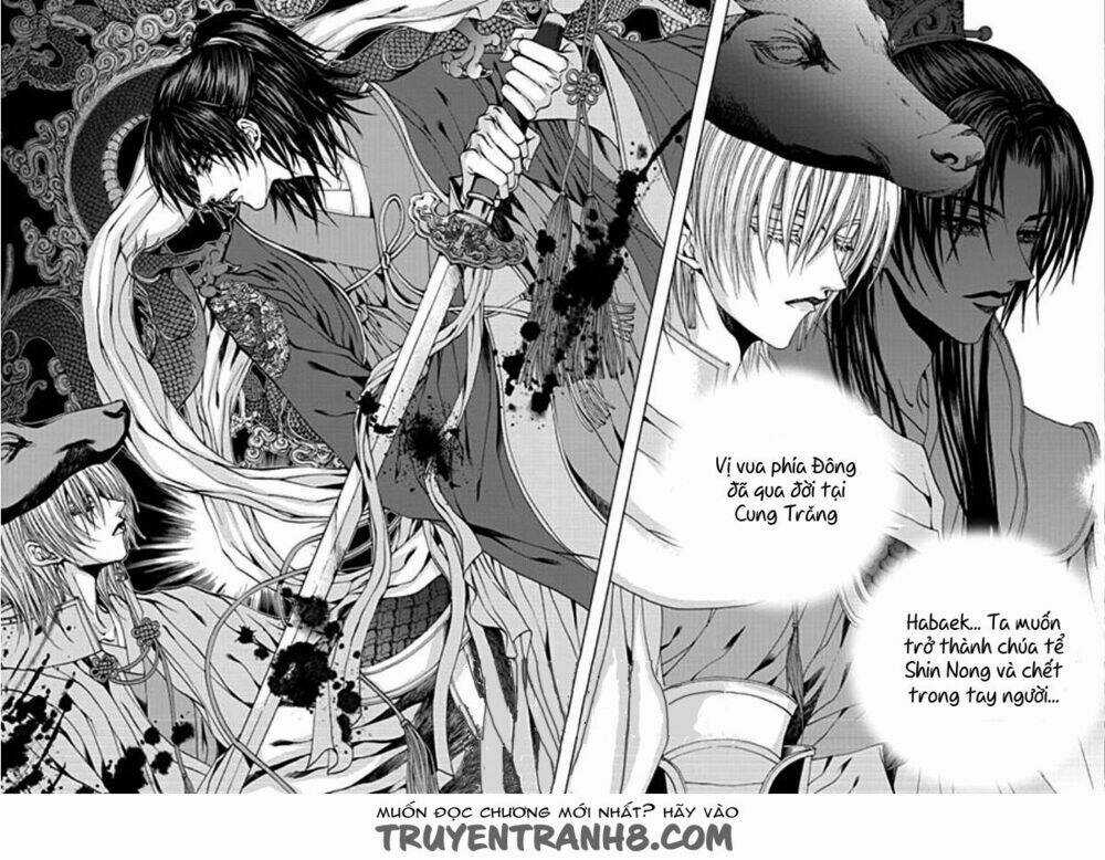 Tân Nương Của Thủy Thần Chapter 150 trang 14