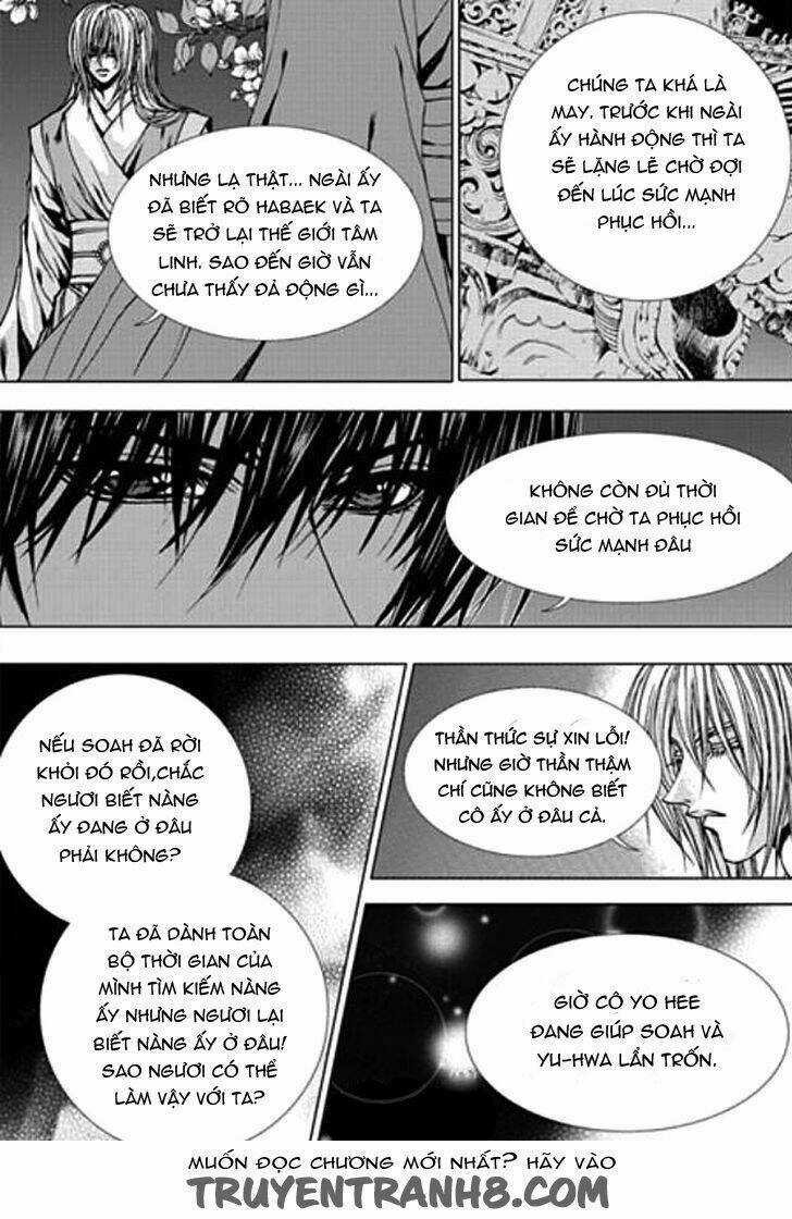 Tân Nương Của Thủy Thần Chapter 150 trang 16