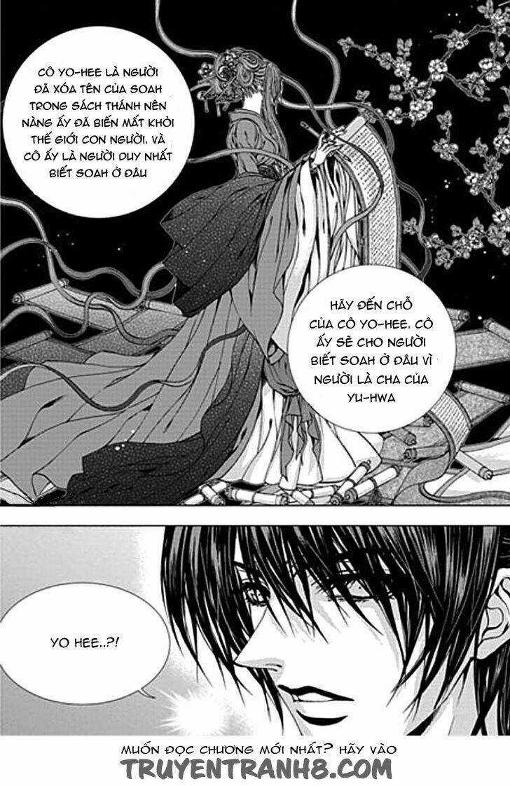 Tân Nương Của Thủy Thần Chapter 150 trang 17