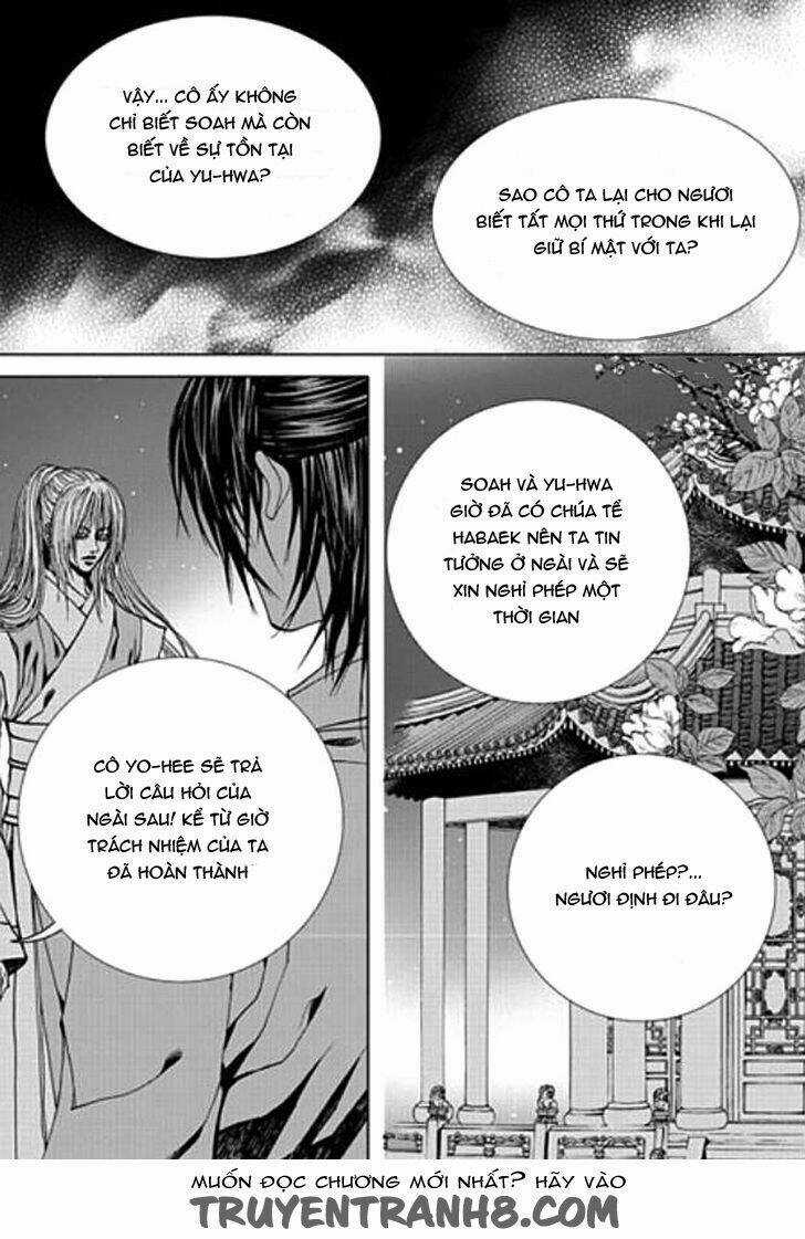 Tân Nương Của Thủy Thần Chapter 150 trang 18