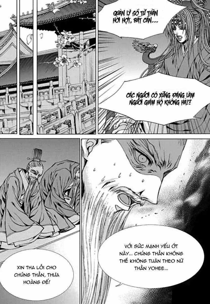 Tân Nương Của Thủy Thần Chapter 151 trang 12